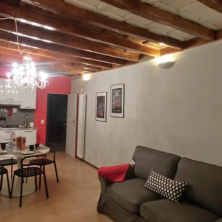 Διαμέρισμα House Sant'eustachio *