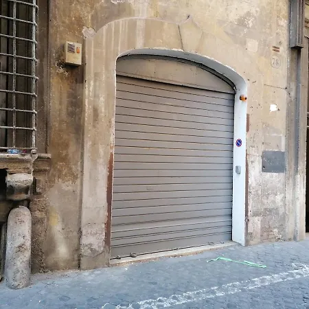House Sant'eustachio * Rome